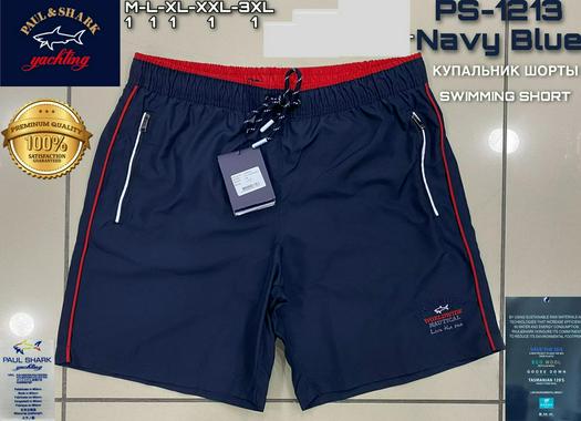 shorts capris