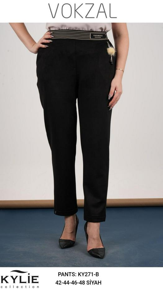 XXL pants