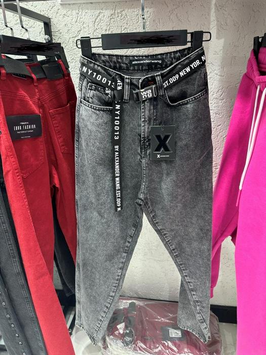 stock jeans pants
