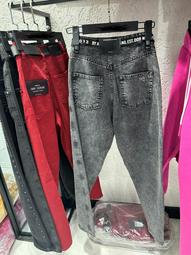 stock jeans pants