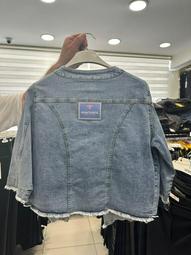 Plus Size Jackets