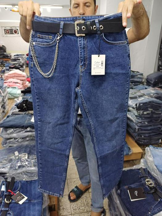 Plus Size Jeans