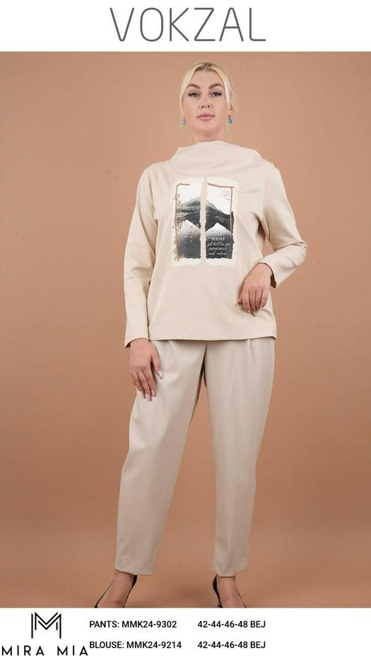 XXL pants