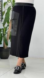 Plus Size Skirts