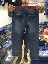 Plus Size Jeans