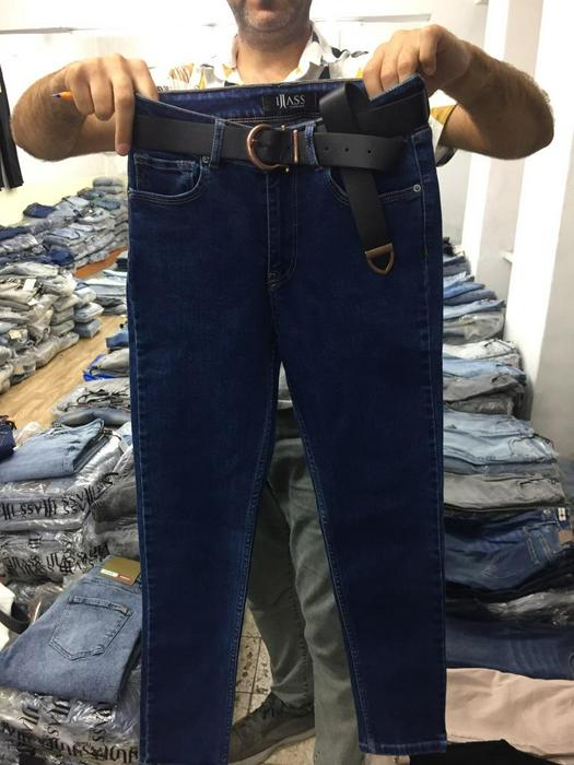 Plus Size Jeans