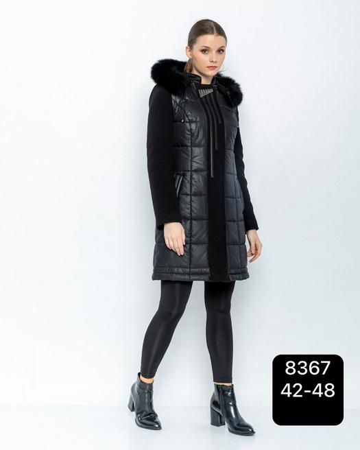 overcoats