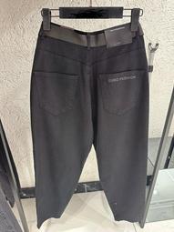 stock jeans pants