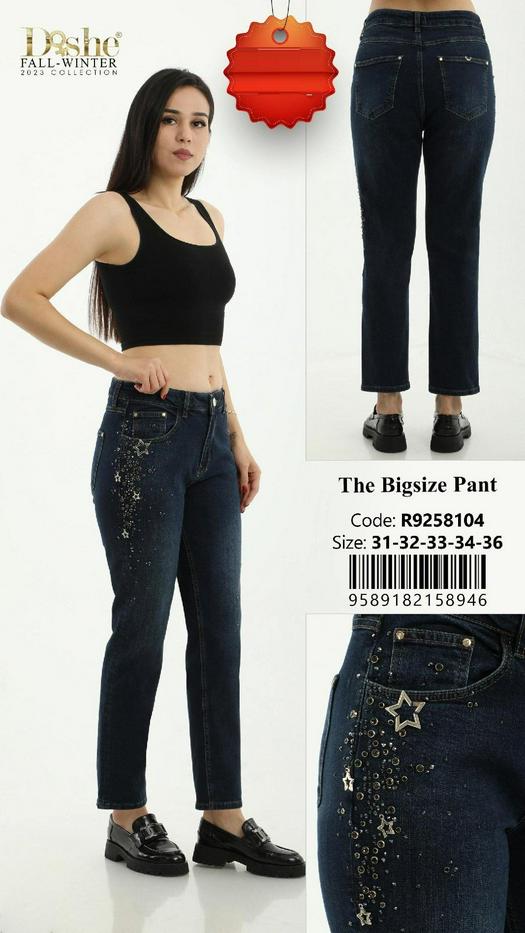 stock jeans pants