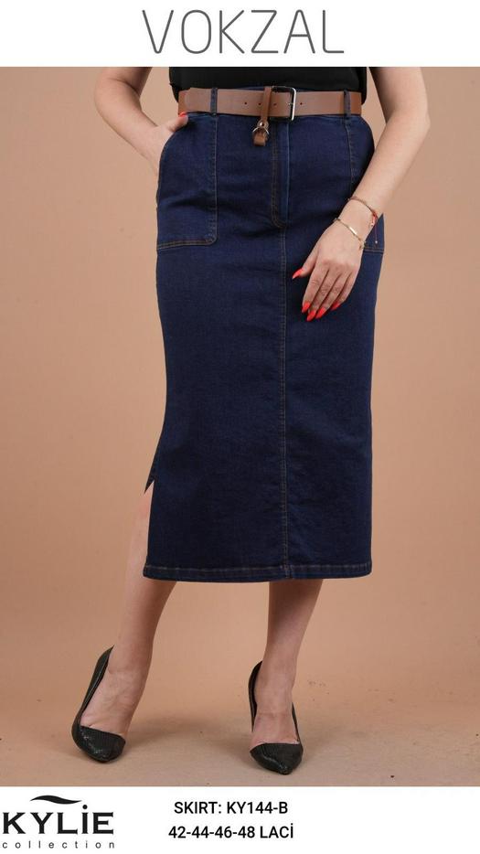 Plus Size Skirts