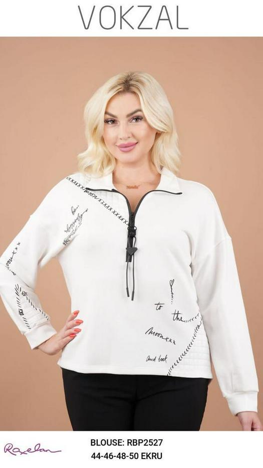 XXL sweaters
