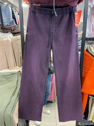 Plus Size Jeans