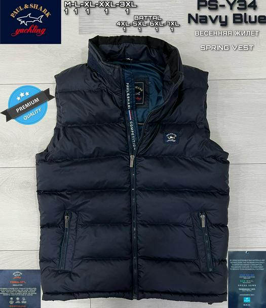 coats