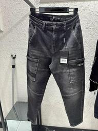 Discount Jeans Pants