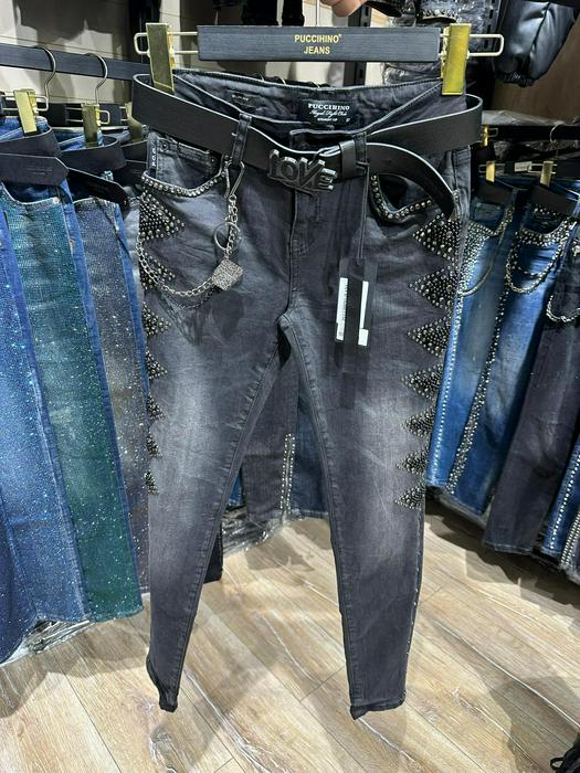 jeans