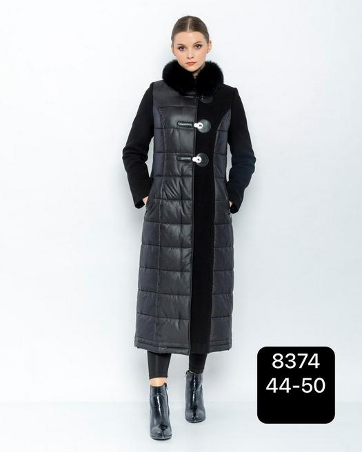 overcoats