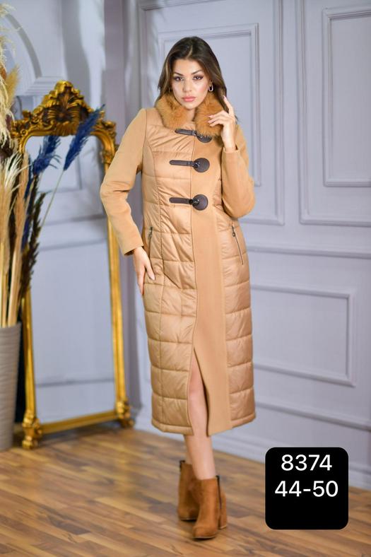 overcoats