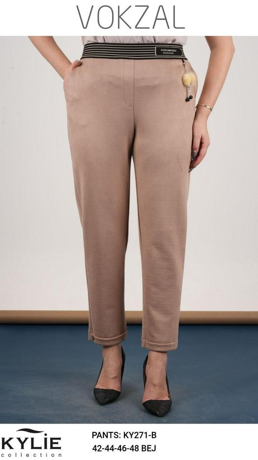 XXL pants
