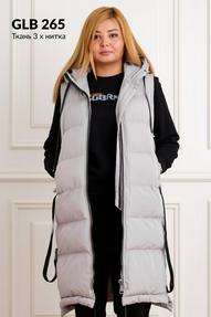 Plus Size Tracksuits