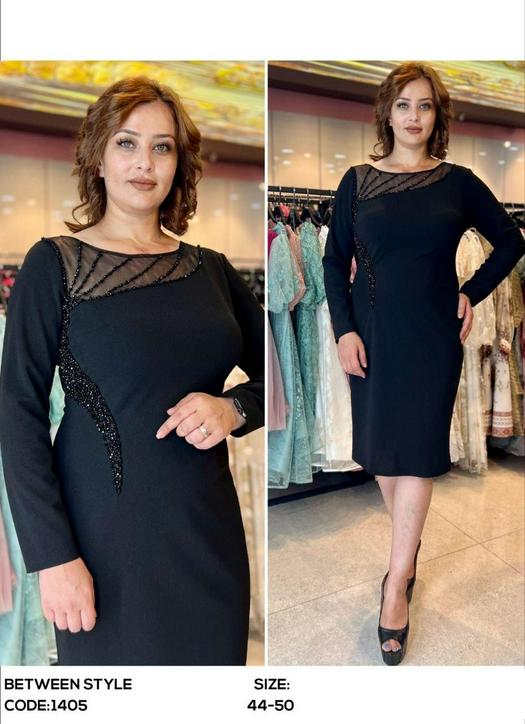 Evening Dresses