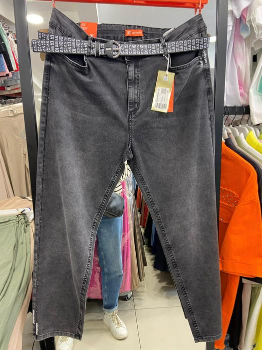 Plus Size Jeans