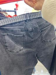 Plus Size Jeans