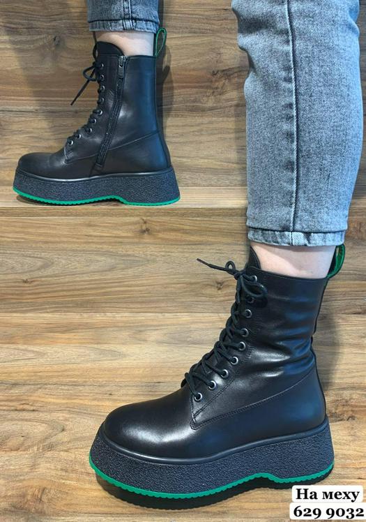 Shoes on order