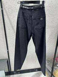 stock jeans pants
