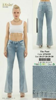 Discount Jeans Pants