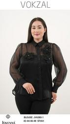 Bluze plus size