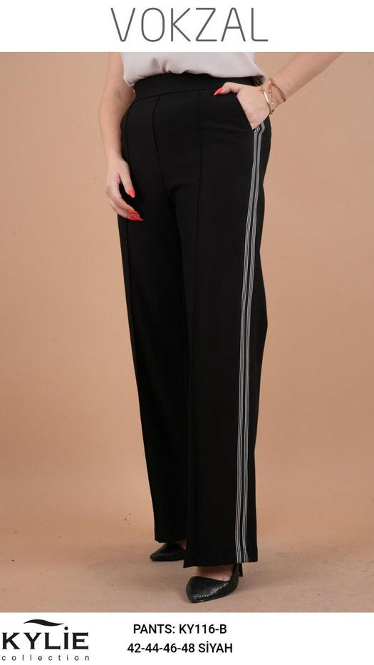 XXL pants