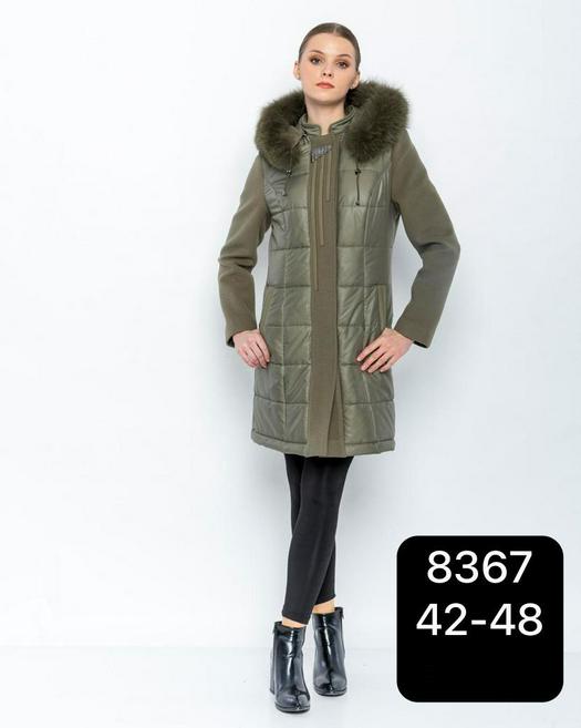 overcoats