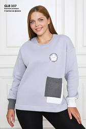 Sweaters Big Sizes