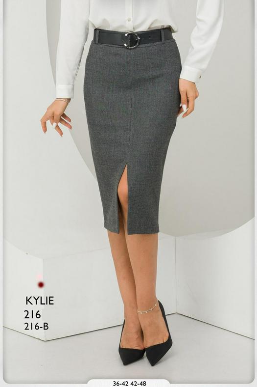 Plus Size Skirts