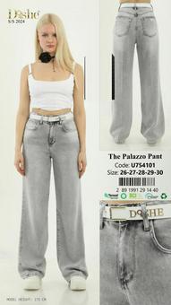 Discount Jeans Pants
