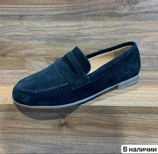 Shoes on order