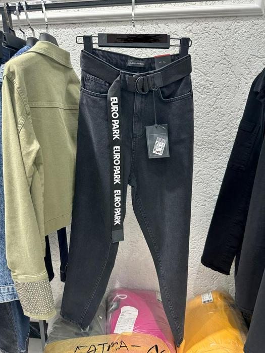 stock jeans pants