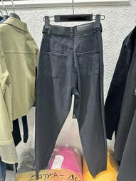 stock jeans pants
