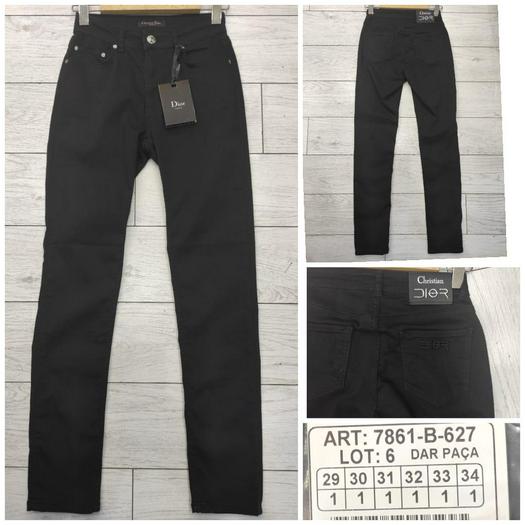 Plus Size Jeans