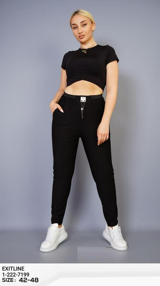stock jeans pants
