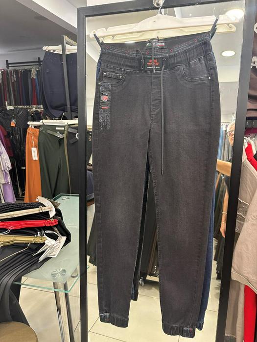 Plus Size Jeans