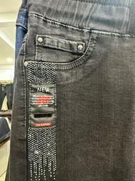 Plus Size Jeans