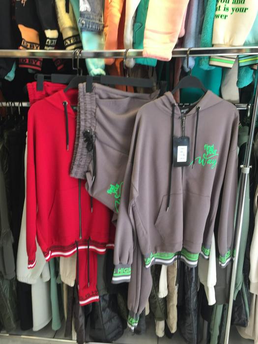 sport suits