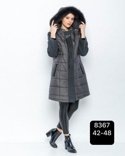 overcoats