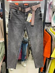 Jeans Big Sizes