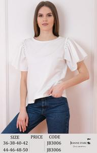 Bluze plus size