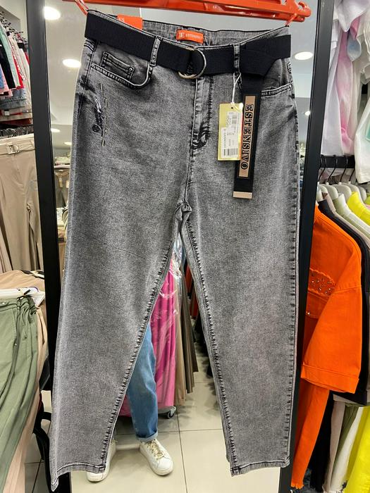 Plus Size Jeans
