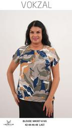 Bluze plus size