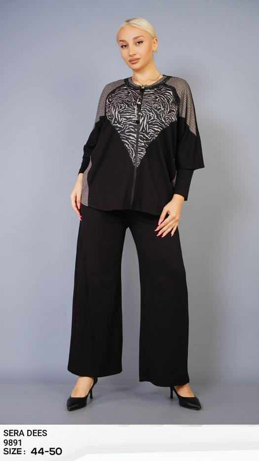 Plus Size Suits