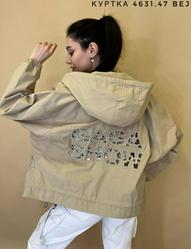 coats